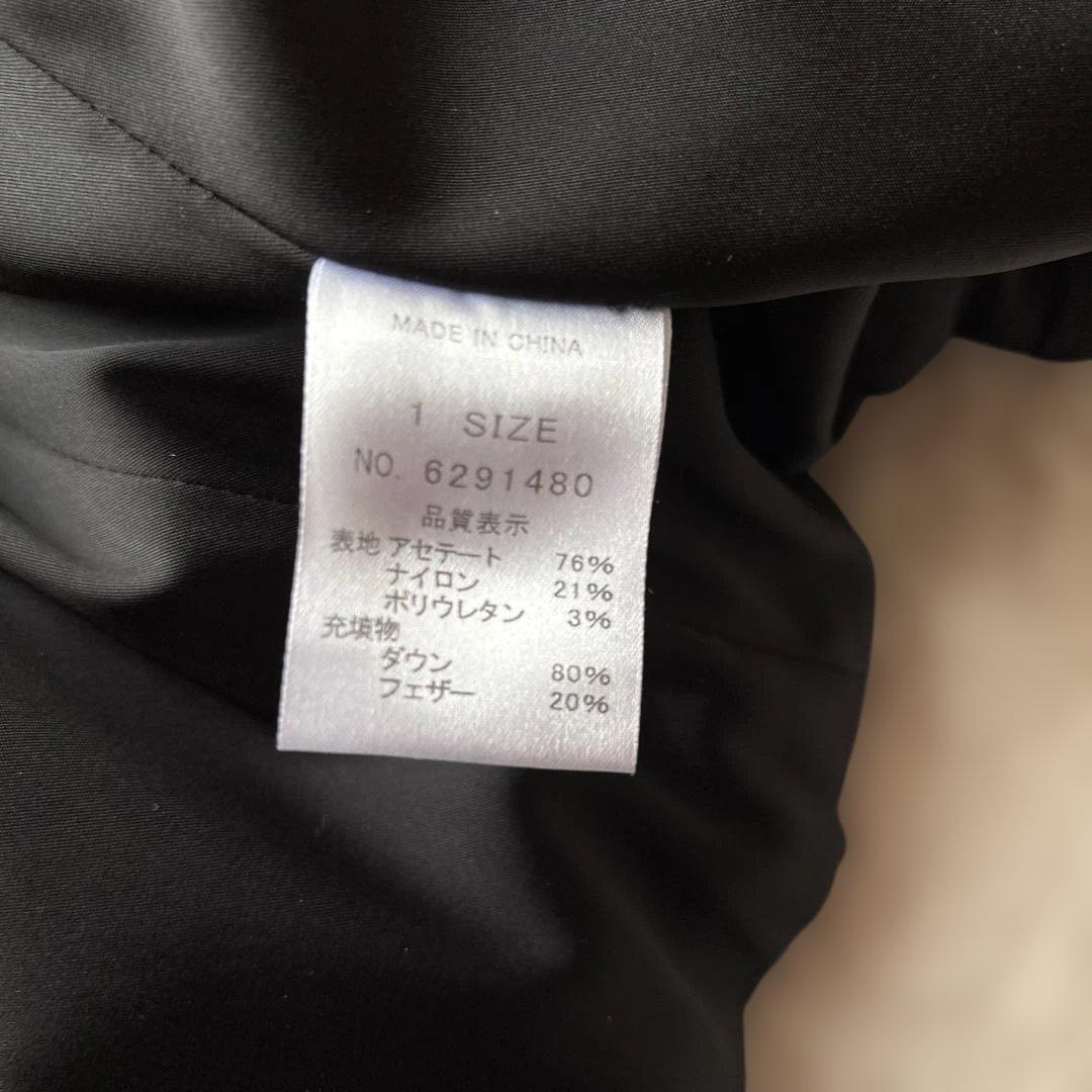 RITSUKO SHIRAHAMA 黒 ダウンベスト　サイズ1 美品