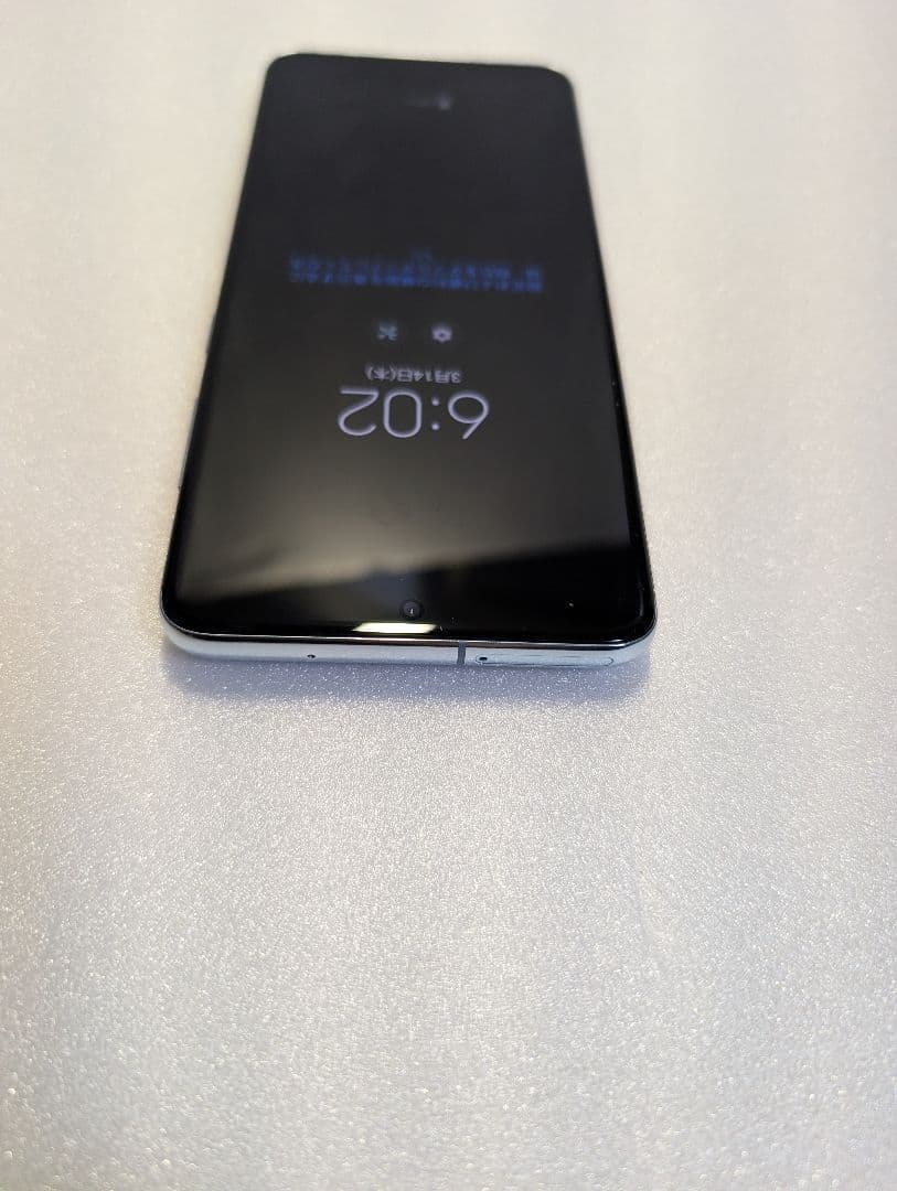 Galaxy S20 5G SCG01　SIMフリー