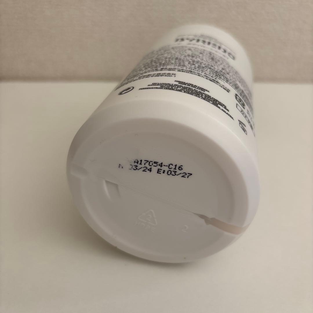 BYREDO BAL D'AFRIQUE ボディローション　バイレード　２本