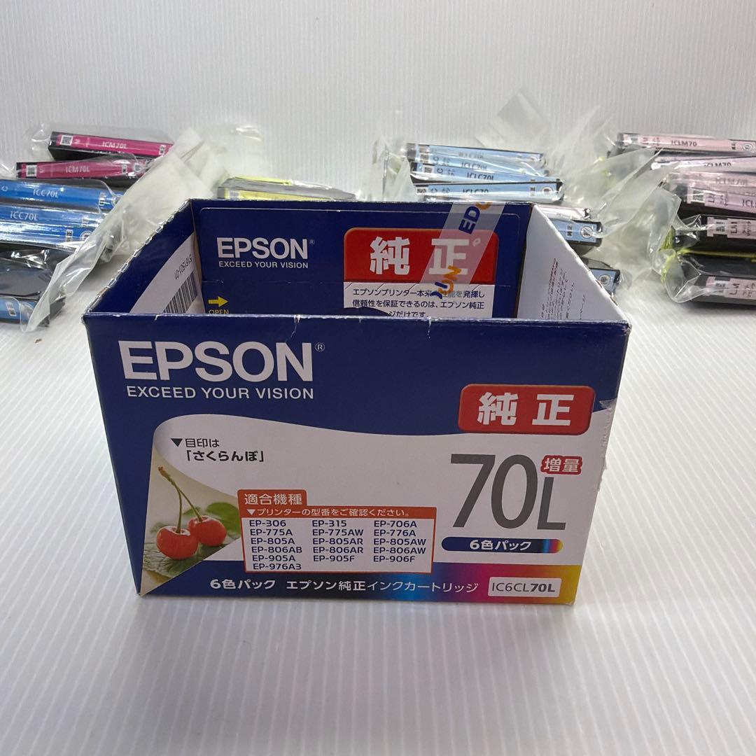 EPSON 純正 IC6CL70L インク