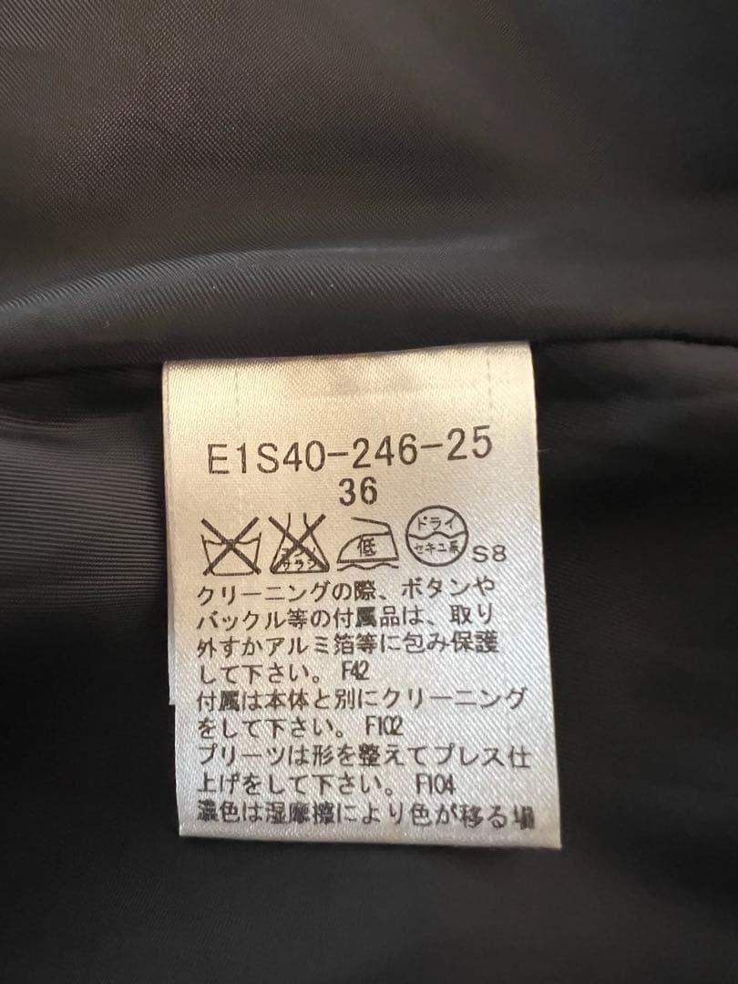 バーバリーブルーレーベルキュロットスカート　試着のみ