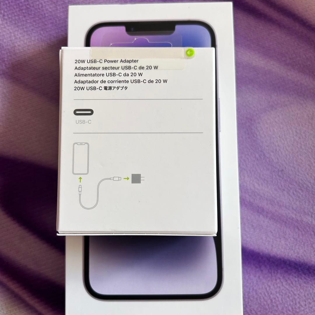 iPhone14 128GB パープル 本体とおまけ