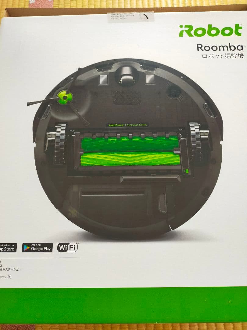 iRobot Roomba i3 ロボット掃除機本体