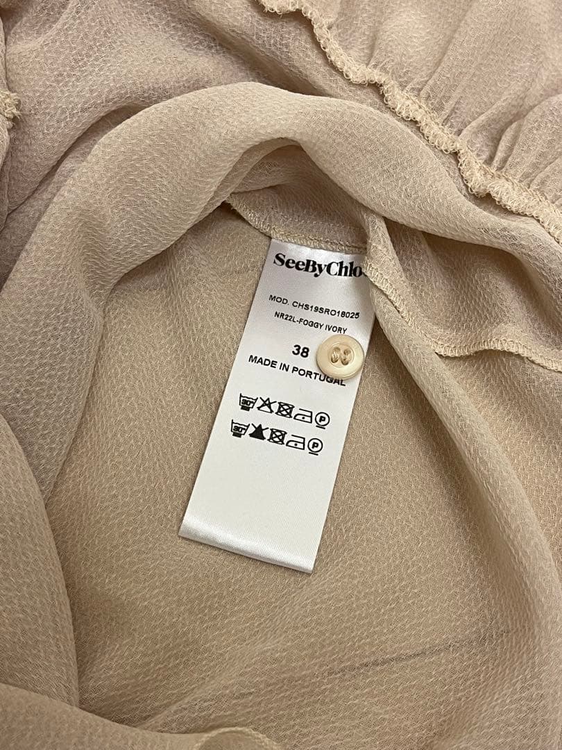 シーバイクロエ　フリル付き　長袖ワンピース　ロングワンピース