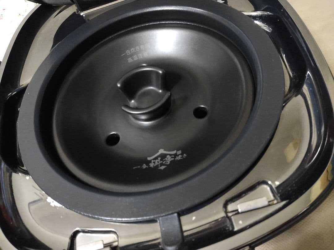 ■ご泡火炊き■家電グランプリ受賞■TIGER土鍋圧力IH■１合炊き土鍋蓋有■