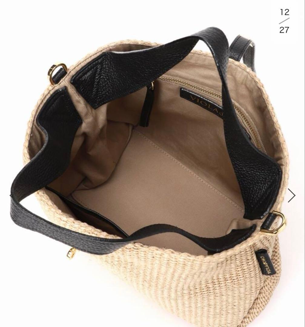 【新品未使用タグ付き　VIOLAd'ORO】ラフィア調2WAYトートバッグ