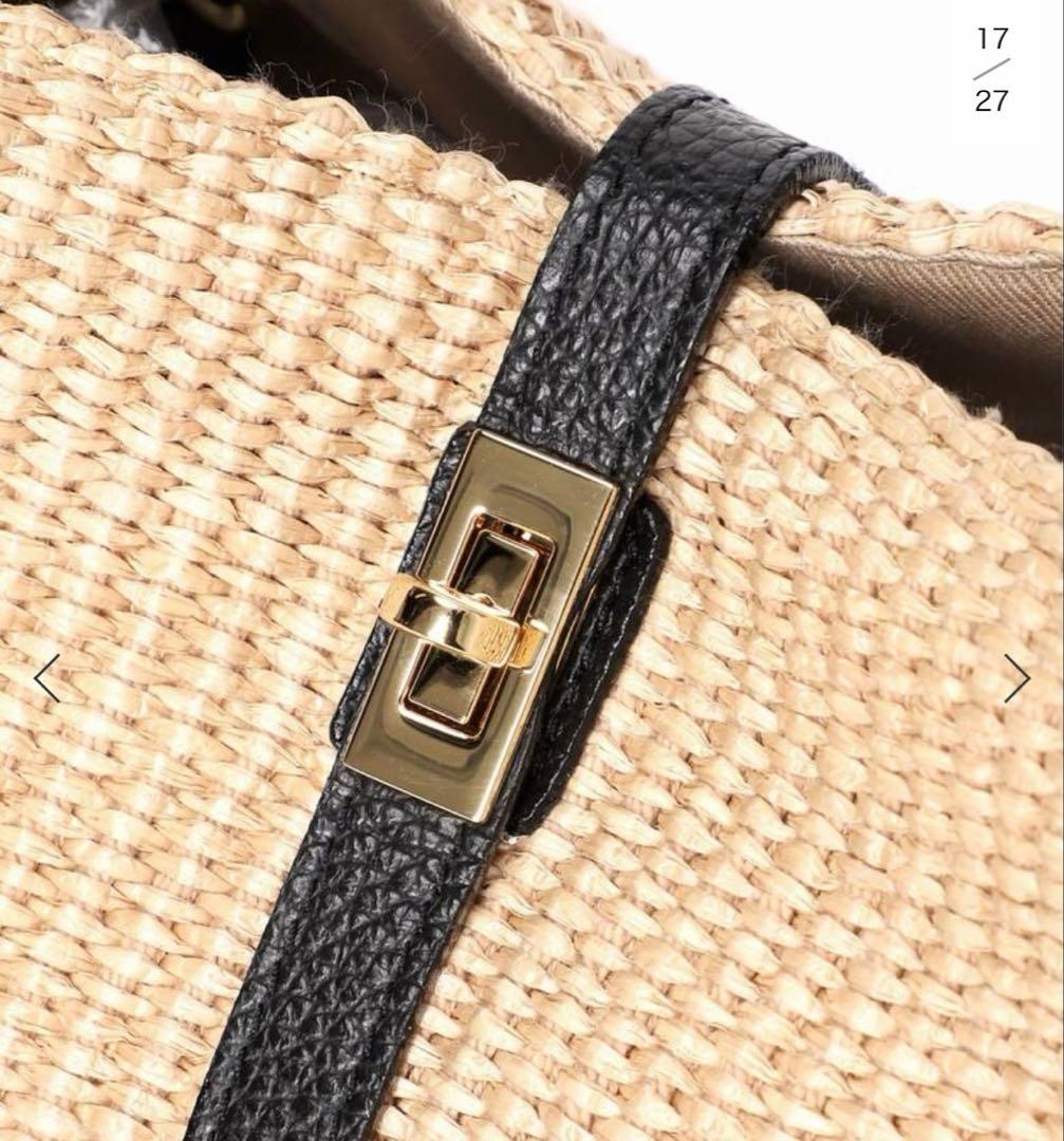 【新品未使用タグ付き　VIOLAd'ORO】ラフィア調2WAYトートバッグ