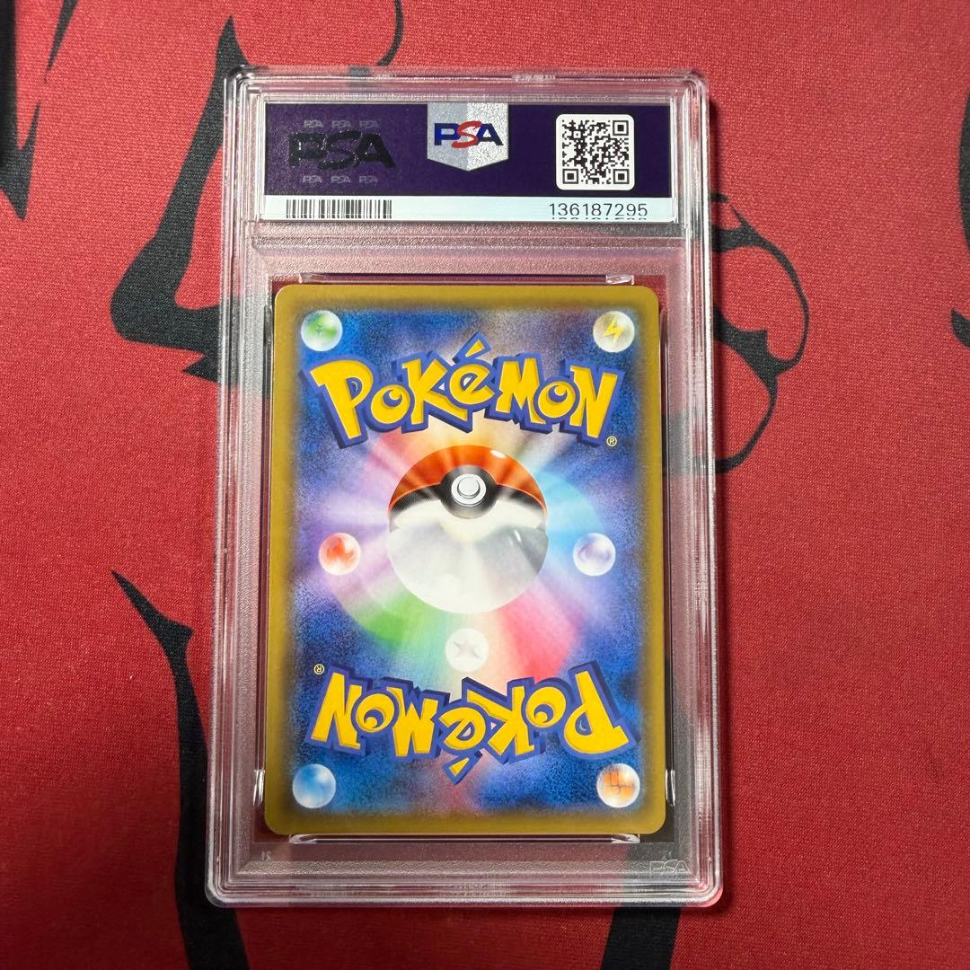 ゲッコウガ＆ゾロアークGXRR GRENINJA & ZOROARK GX025