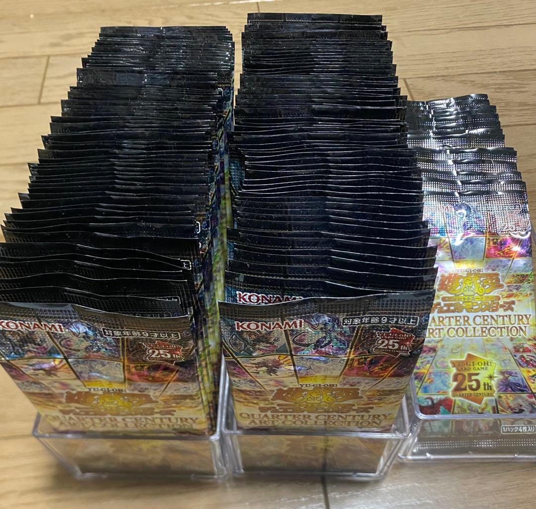 遊戯王　クオーターセンチュリーアートコレクション　134パック