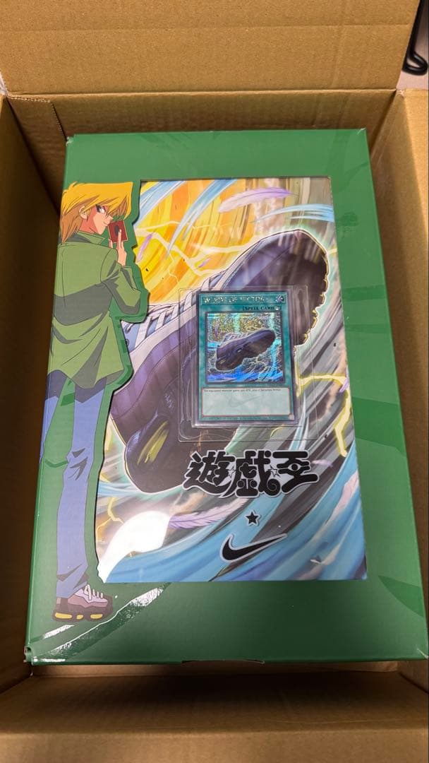 WINDS OF VICTORY 遊戯王 nike エアマックス エアマッスル