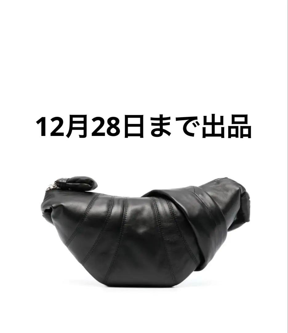 バッグ SMALL CROISSANT BAG