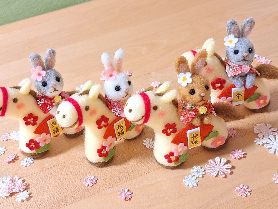 明恵✨＊福を運ぶ＊午年うさぎ✨羊毛フェルト ぬいぐるみ