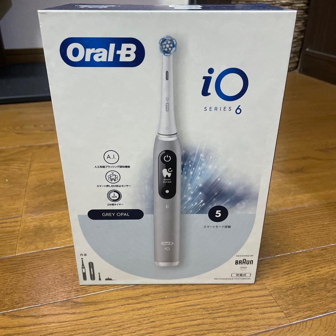 新品 ブラウン オーラルB iO6 電動歯ブラシ グレーオパール