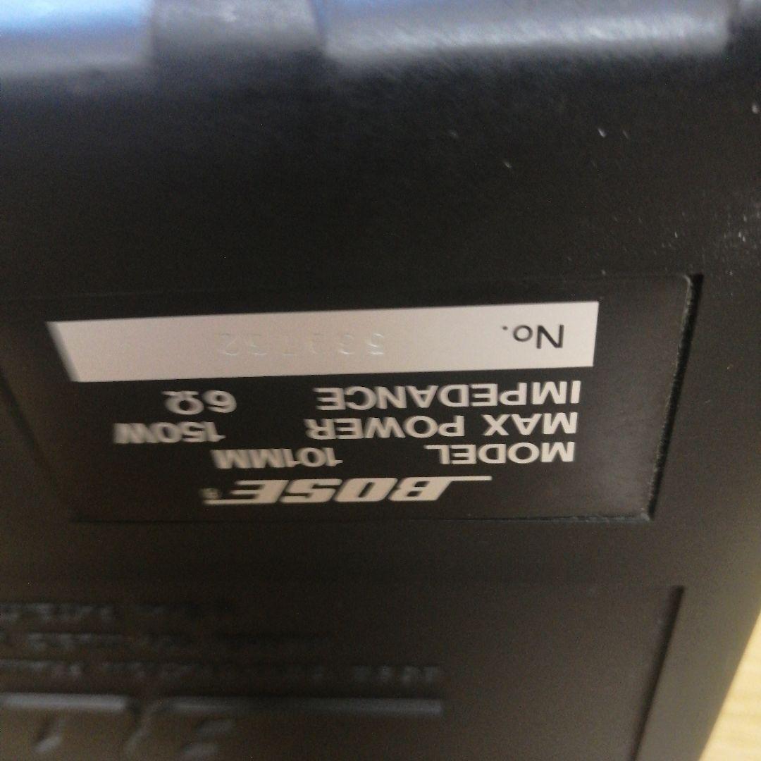 BOSE 101MM ペア 2台セット 取り付け金具付 動作確認 ボーズ