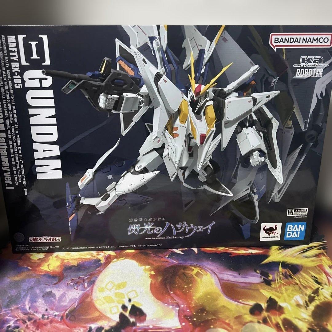 ROBOT魂 クスィーガンダム 機動戦士ガンダム 閃光のハサウェイ