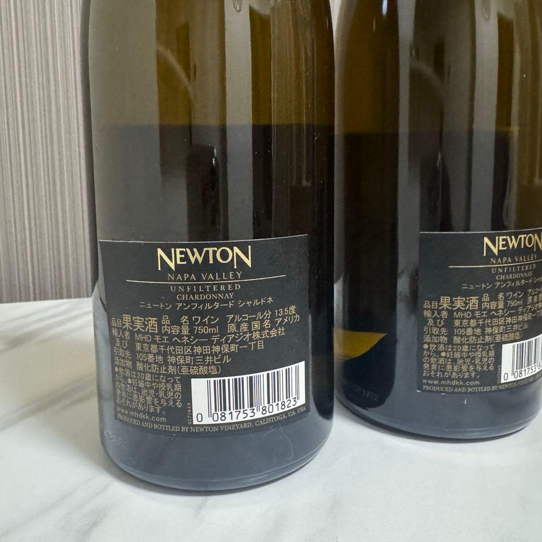 ニュートン アンフィルタード・シャルドネ 白ワイン