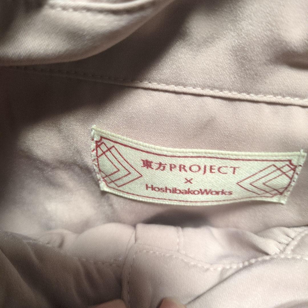 星箱works東方Projectレミリア3点セット最終値下げ