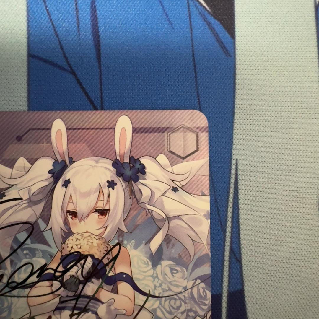 ヴァイスシュヴァルツ アズールレーン ラフィー SP