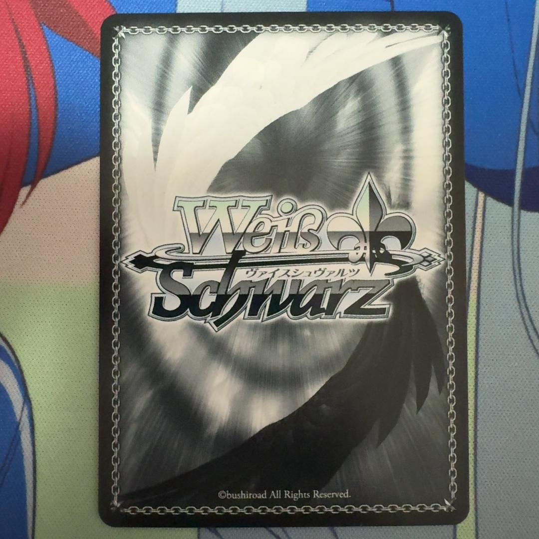 ヴァイスシュヴァルツ アズールレーン ラフィー SP