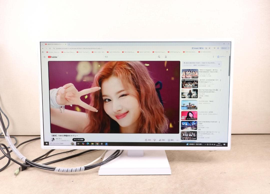 7334　IO DATA　27型　AH271EDW　FHD　HDMI　スピーカー