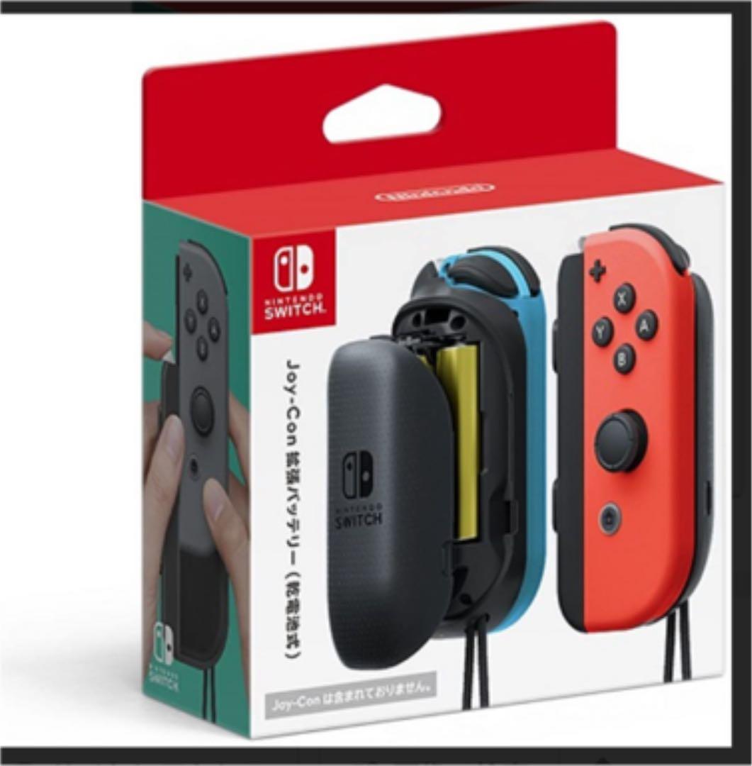 新品未使用　NINTENDO SWITCH LITE ターコイズ　3点セット