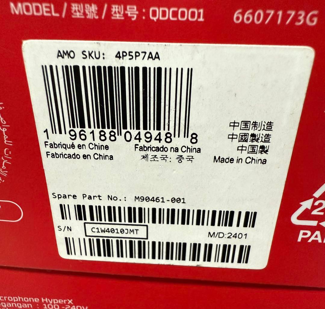 HyperX QuadCast S スタンドアロンマイク 専用ポップガードセット