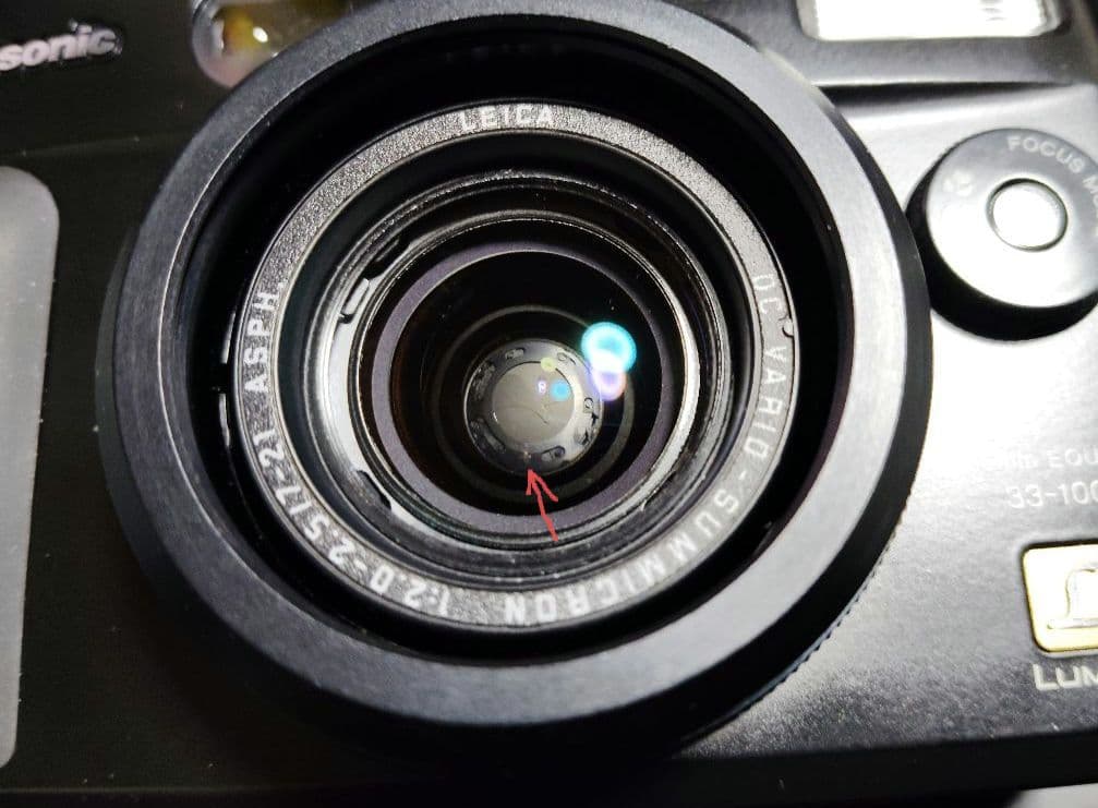 Panasonic DMC-LC5 オールドデジタルカメラ　希少