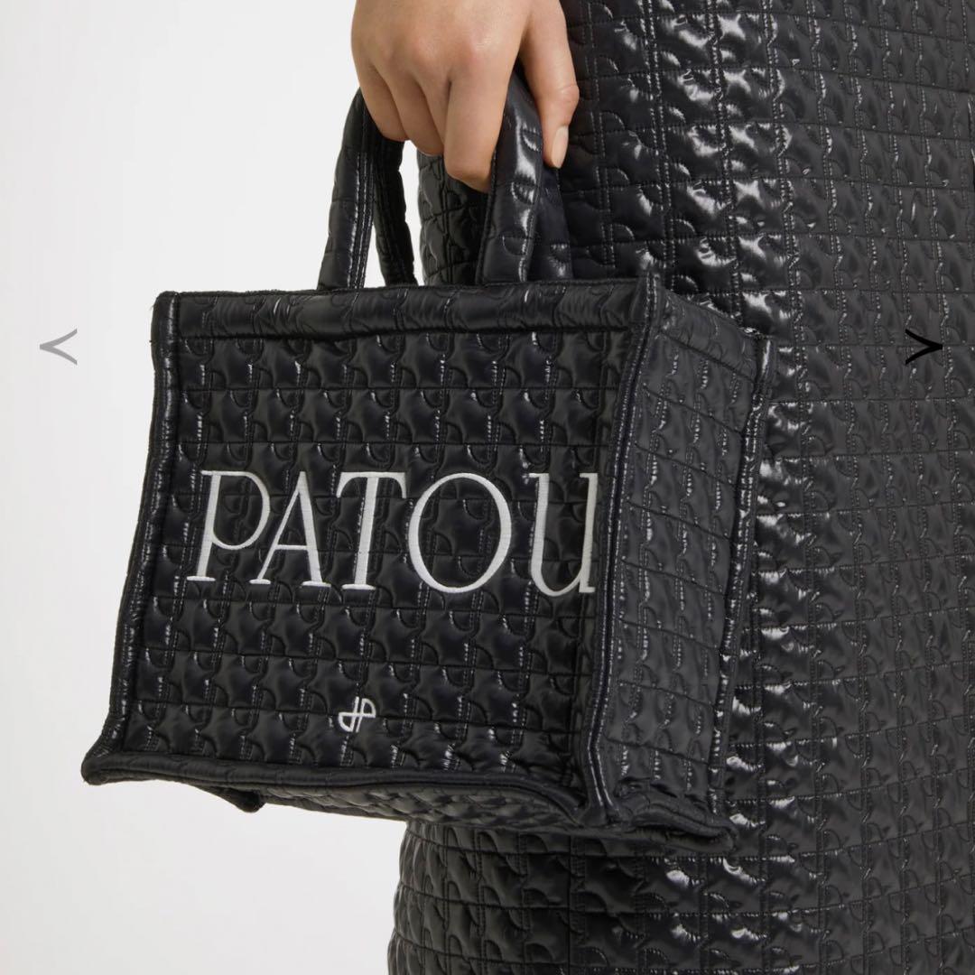 S*K様 PATOU ブラック キルティング スモールパトゥトート