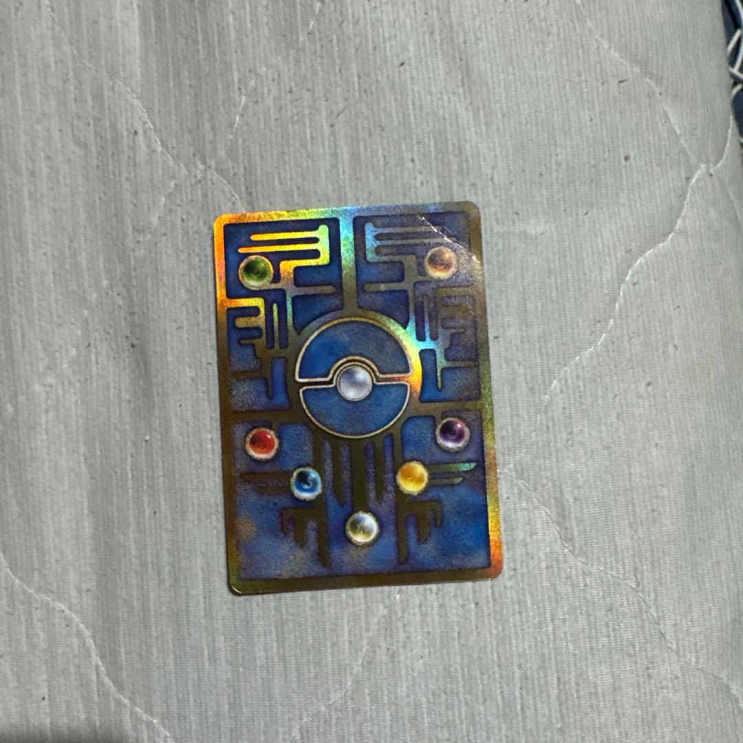 ミュウ古代　エラー版