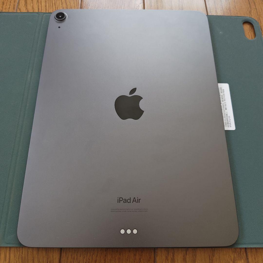 iPad Air (第5世代) Apple Pencil第2世代セット
