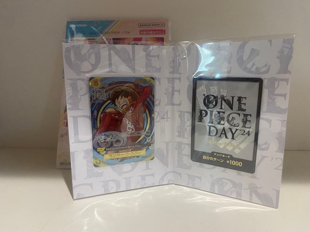 ワンピース カード1st & 2nd Anniversary Set&まとめ売り