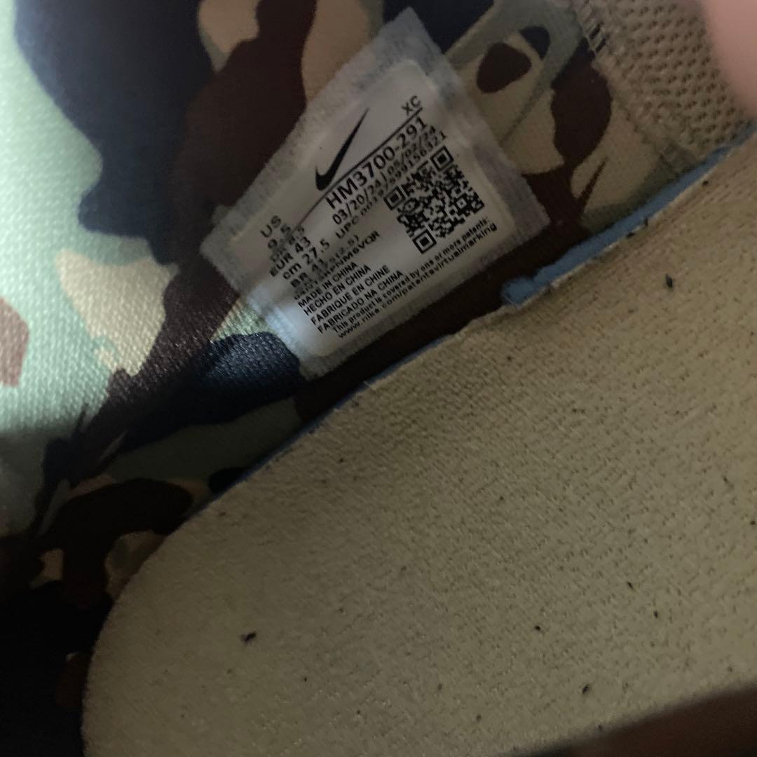 Nike ナイキ　GT Cut カットCross