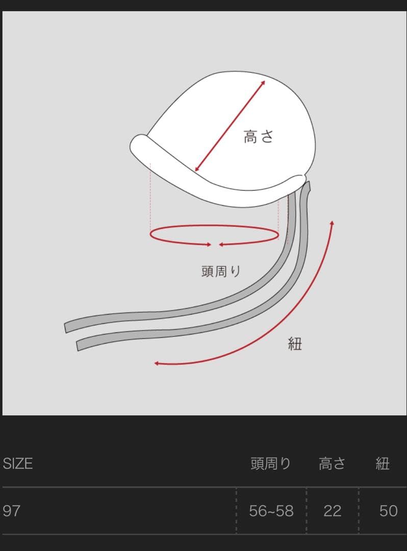 【新品タグ付き】Chapeau d' O Lame Angora Hood