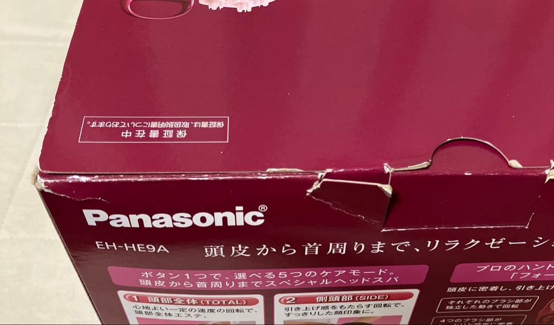 新品未使用 Panasonic EH-HE9A 頭皮エステ サロンタッチタイプ