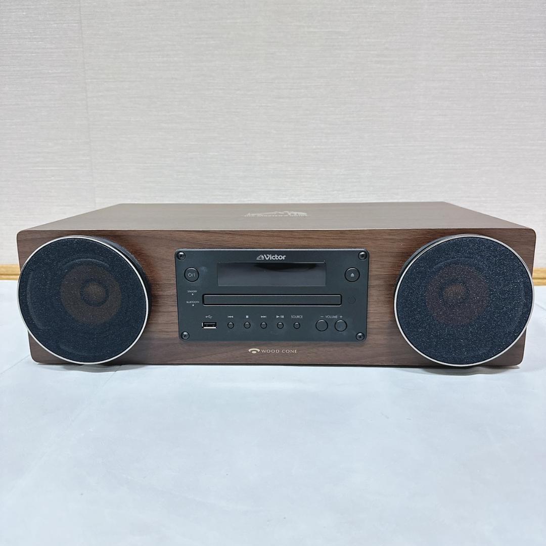 【美品】Victor EX-D6 コンパクトコンポーネントシステム