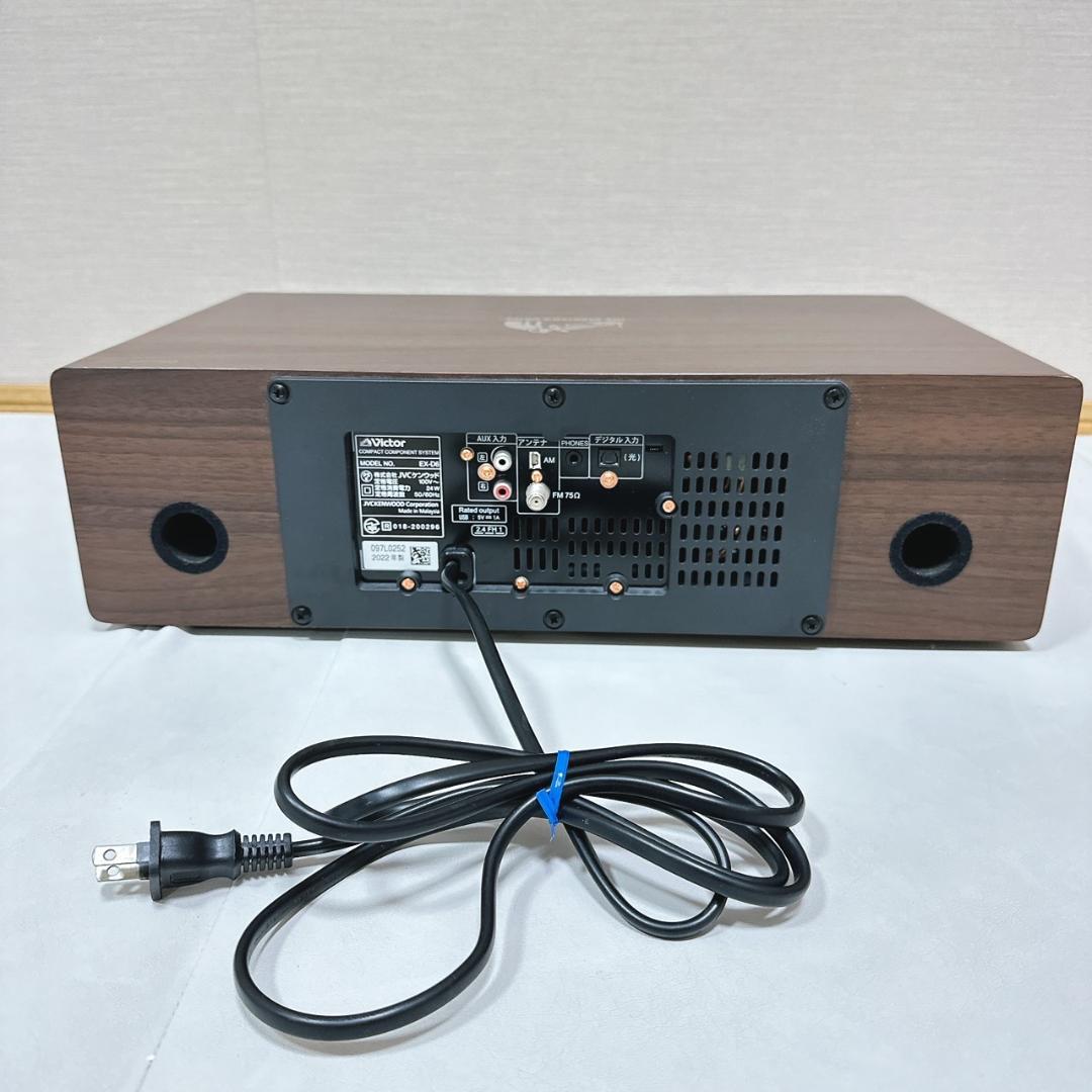 【美品】Victor EX-D6 コンパクトコンポーネントシステム