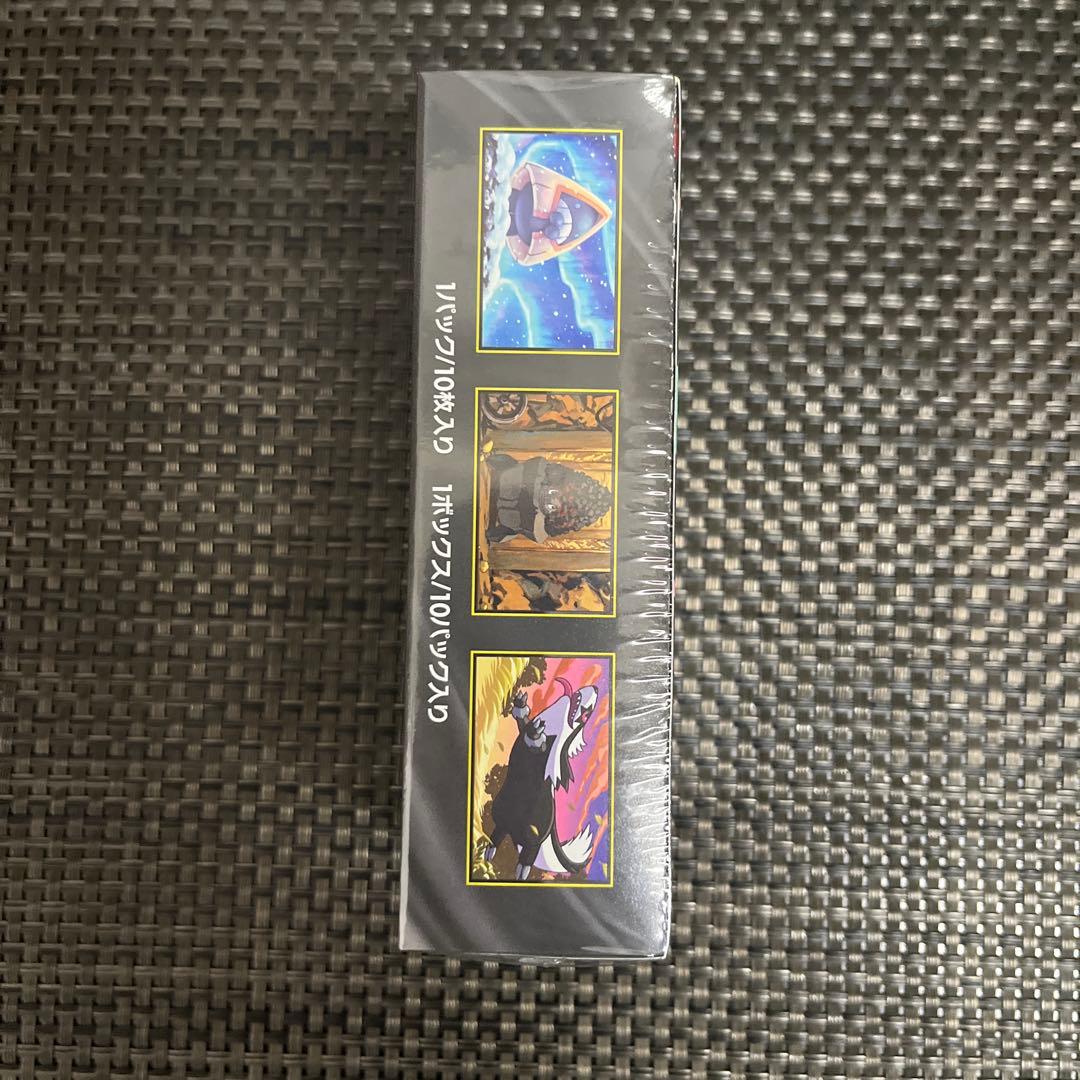 「シュリンク付き」ポケモンカードゲーム MEGAドリームEX BOX