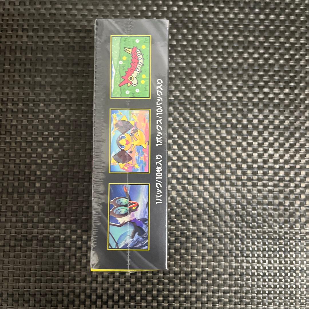 「シュリンク付き」ポケモンカードゲーム MEGAドリームEX BOX