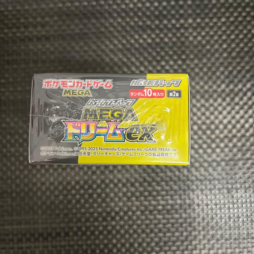「シュリンク付き」ポケモンカードゲーム MEGAドリームEX BOX