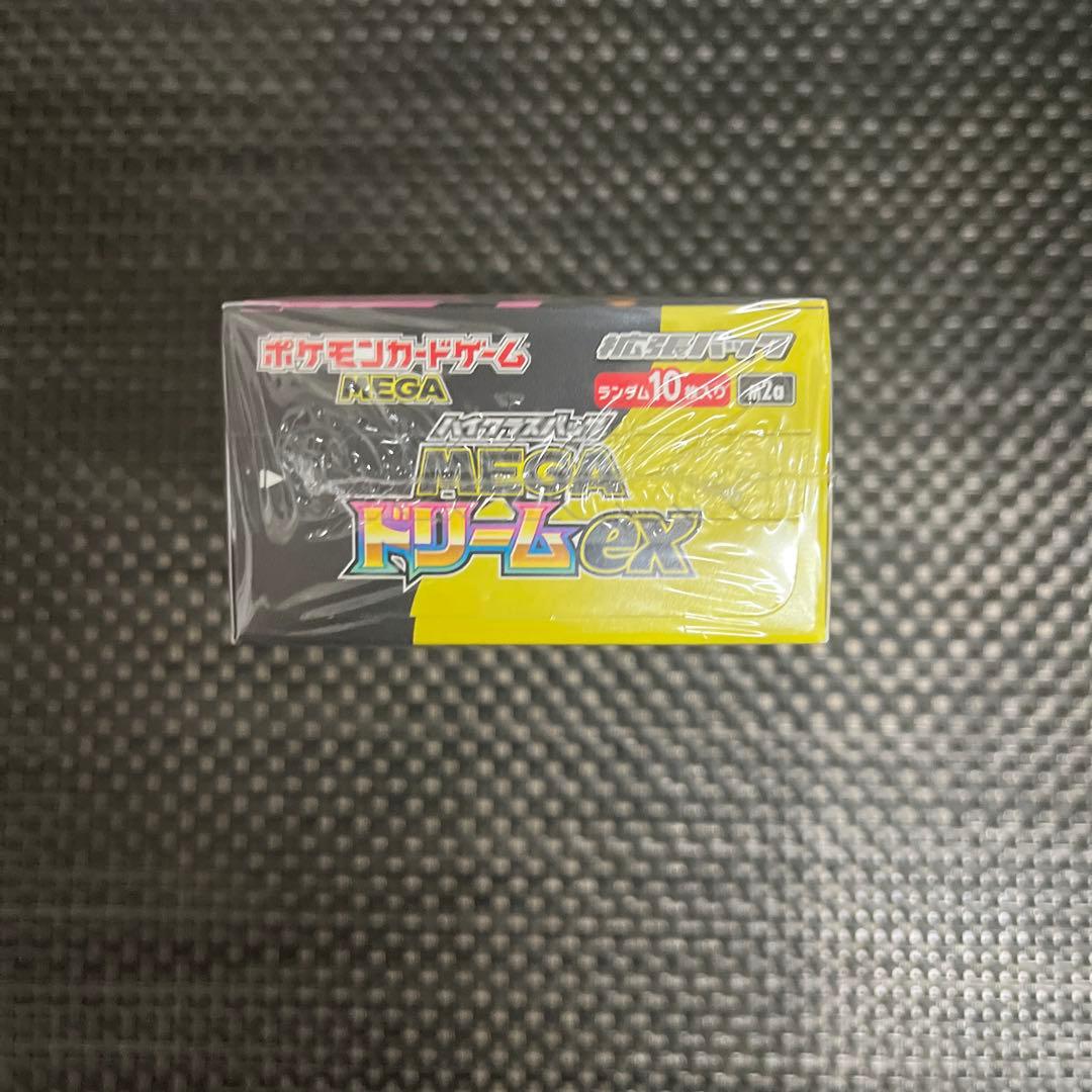 「シュリンク付き」ポケモンカードゲーム MEGAドリームEX BOX