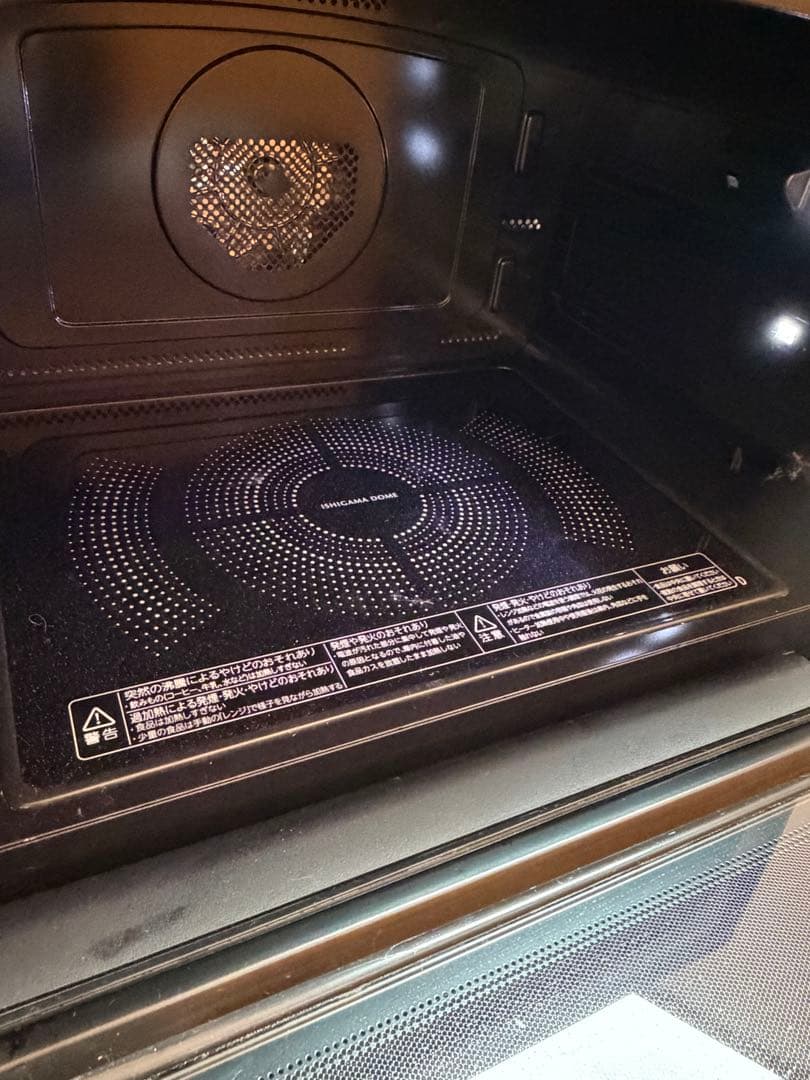 東芝　スチームオーブンレンジ　ER-XD3000