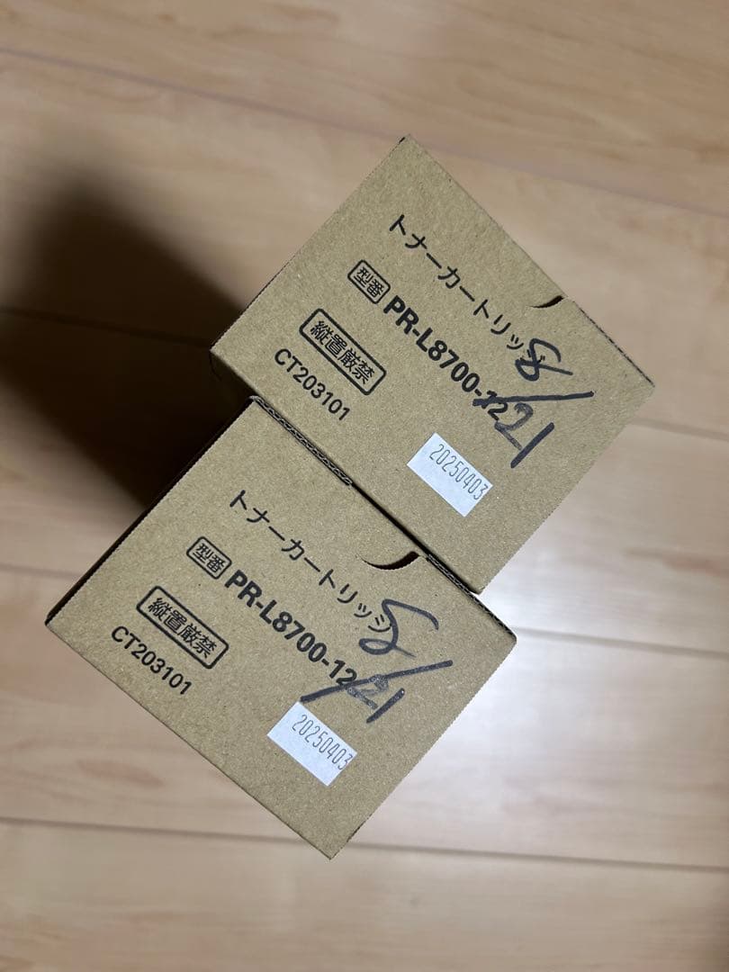 訳あり　未開封 即納　NEC 純正トナーカートリッジ　PR-L8700-12