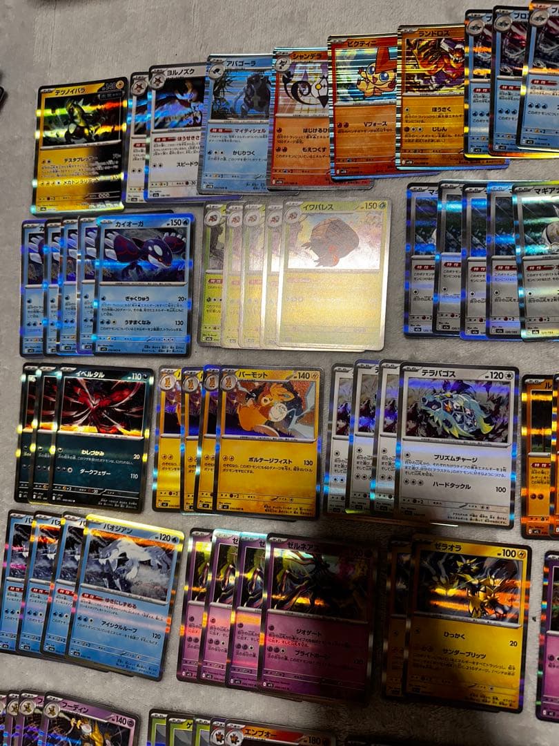 （まとめ売り）ポケモンカード R.RR,グッズ、サポートセットメガドリーム