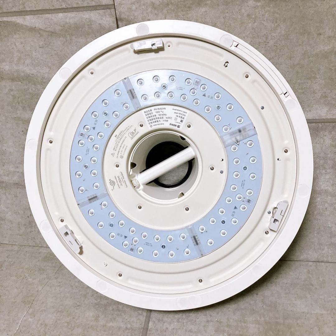 popIn Aladdin 天井照明一体型プロジェクター 初代 ドット抜け有