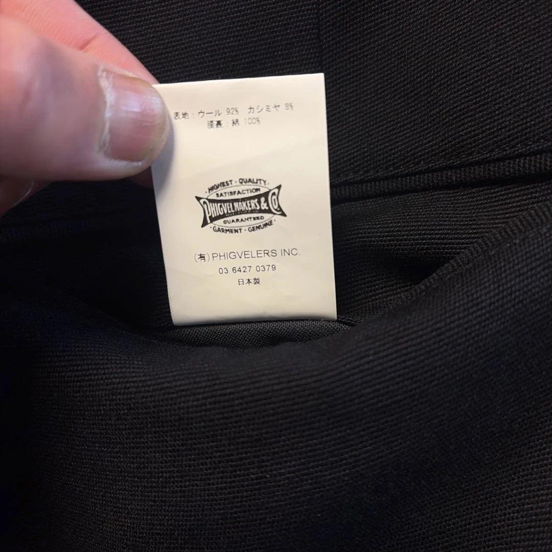 フィグベルW/CA Safari Trousers 2025AW