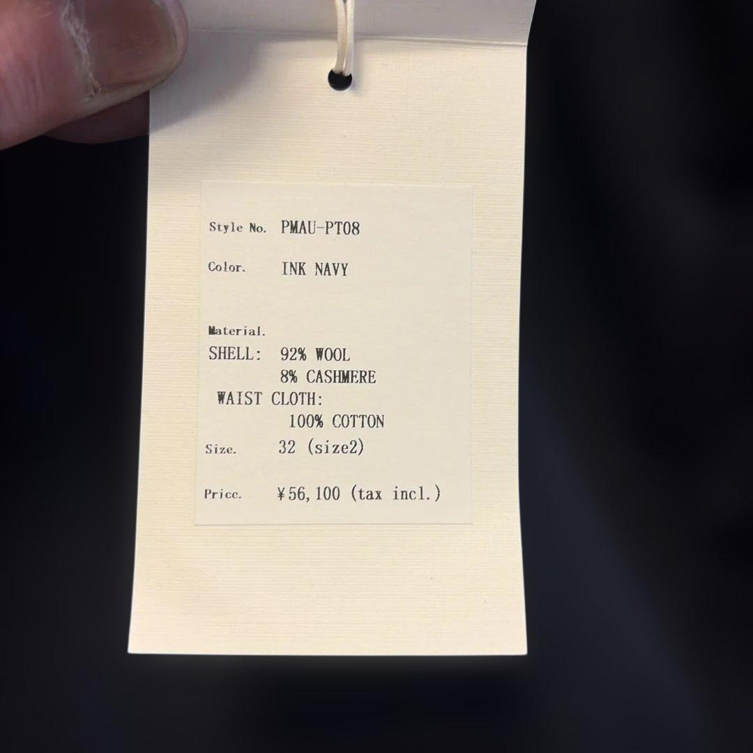 フィグベルW/CA Safari Trousers 2025AW