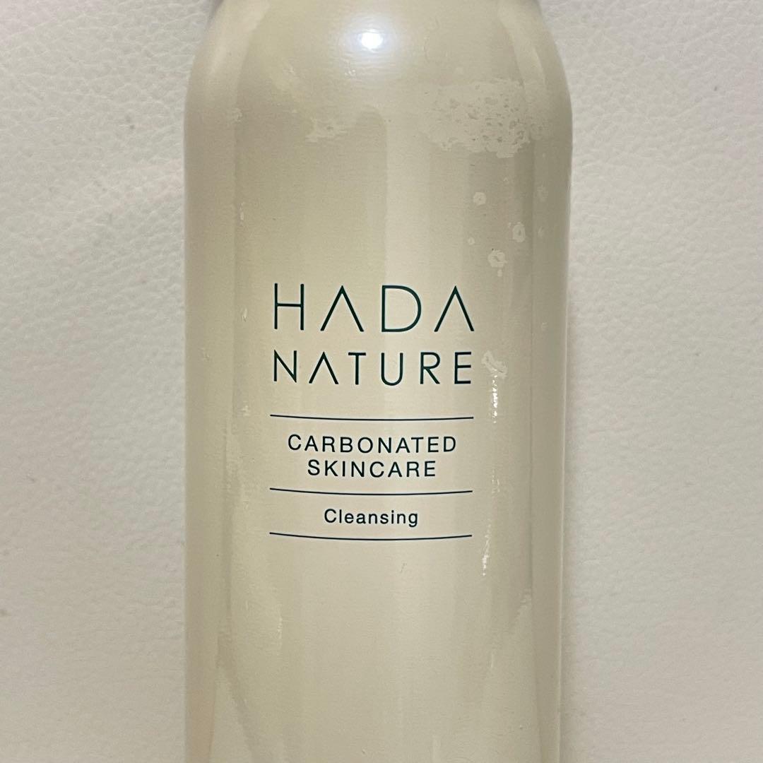 未使用3本セット！ 肌ナチュール クレンジング 炭酸クレンジング 210g