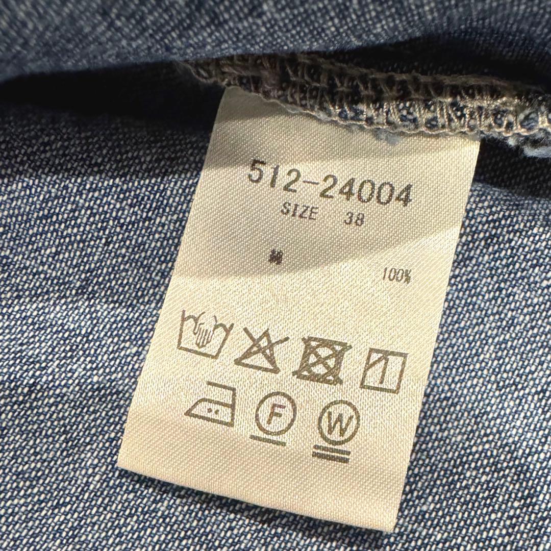 【新品】QTUME クチューム　ダークブルーデニム クロップドジャケット