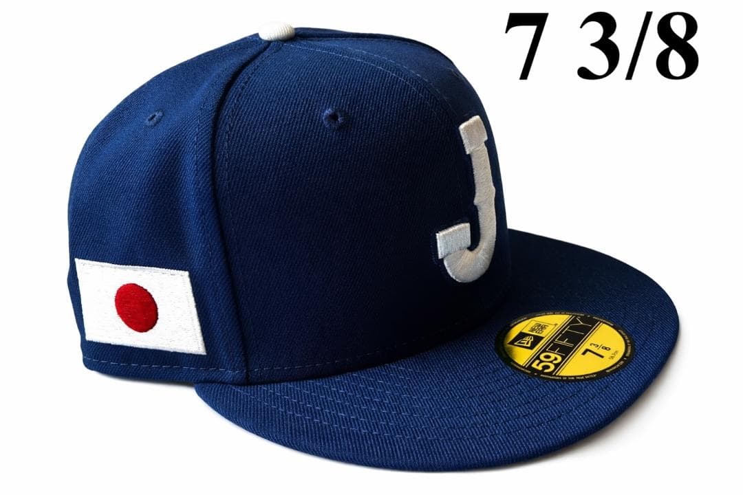 WBC 2026 侍ジャパン Jロゴ サムライブルー 59FIFTY 7 3/8