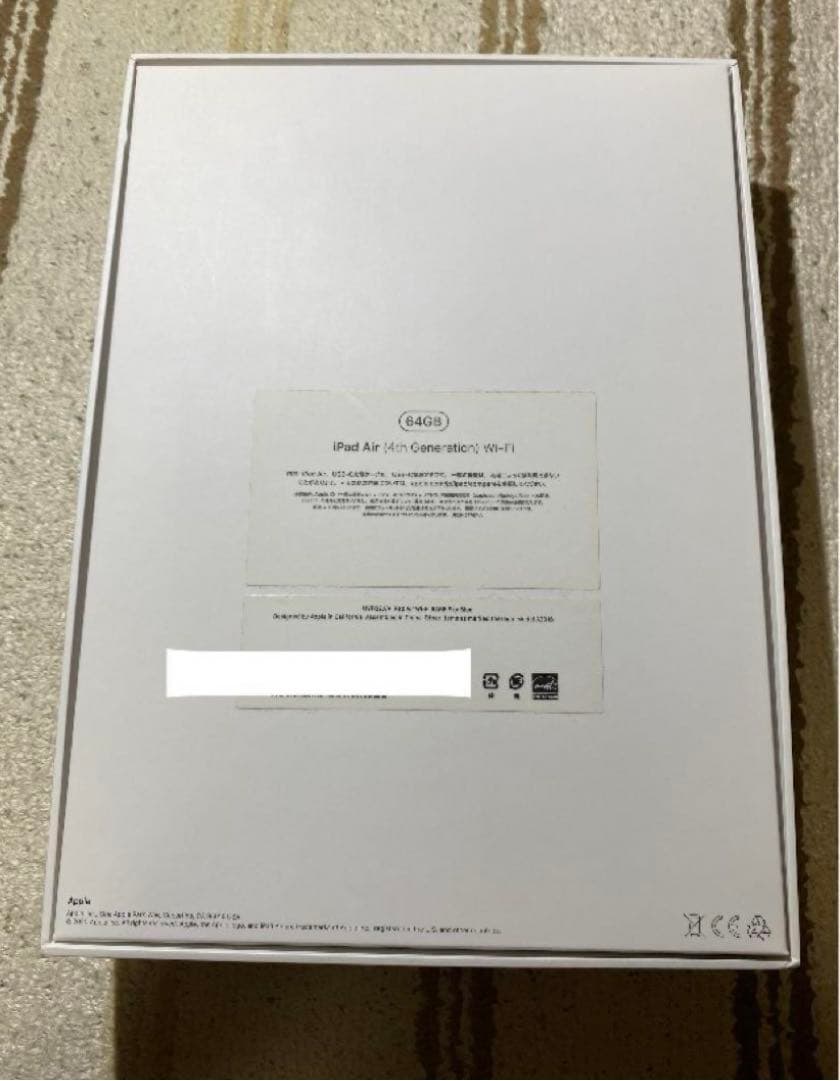 iPad Air4 wifiモデル　64gb スカイブルー